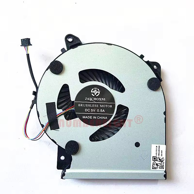 Fan OEM