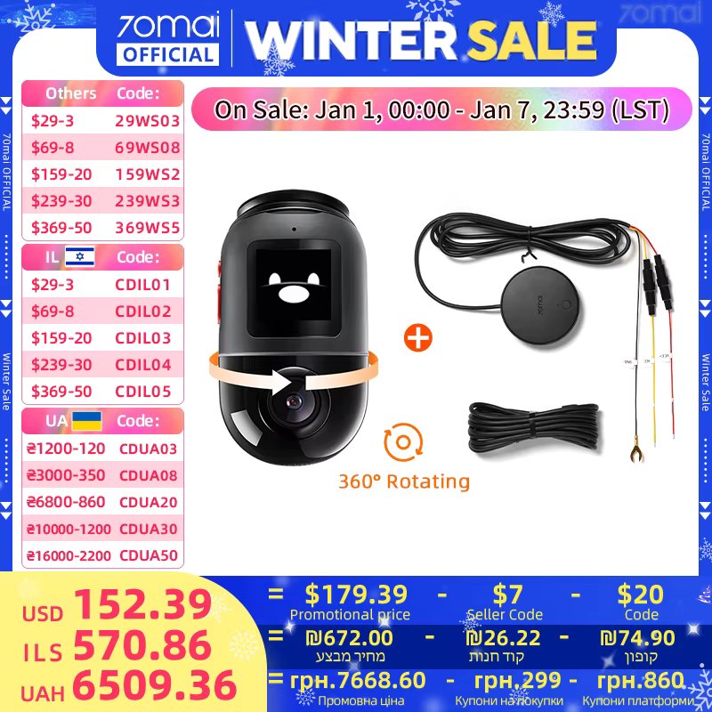 70mai Dash Cam Omni X200 with 4G Module UP04 Remote Control 360° Full View GPS ADAS 70mai Car DVR X200 24H Parking Monitor eMMC