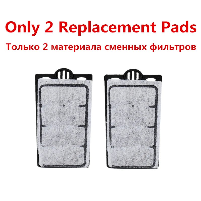 Onlly 2 Pads