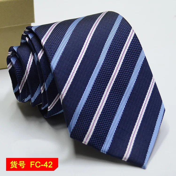FC-42