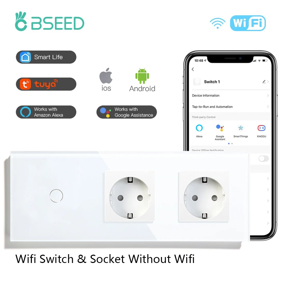 1G Double Socket