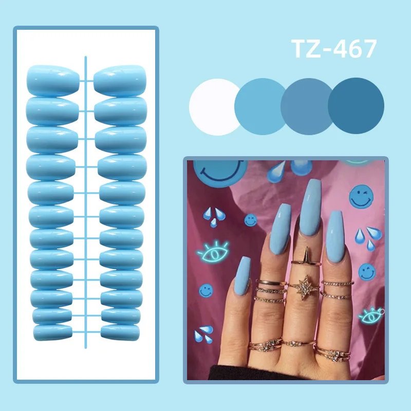 TZ467