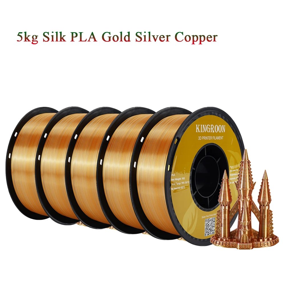 5KG silk GSC