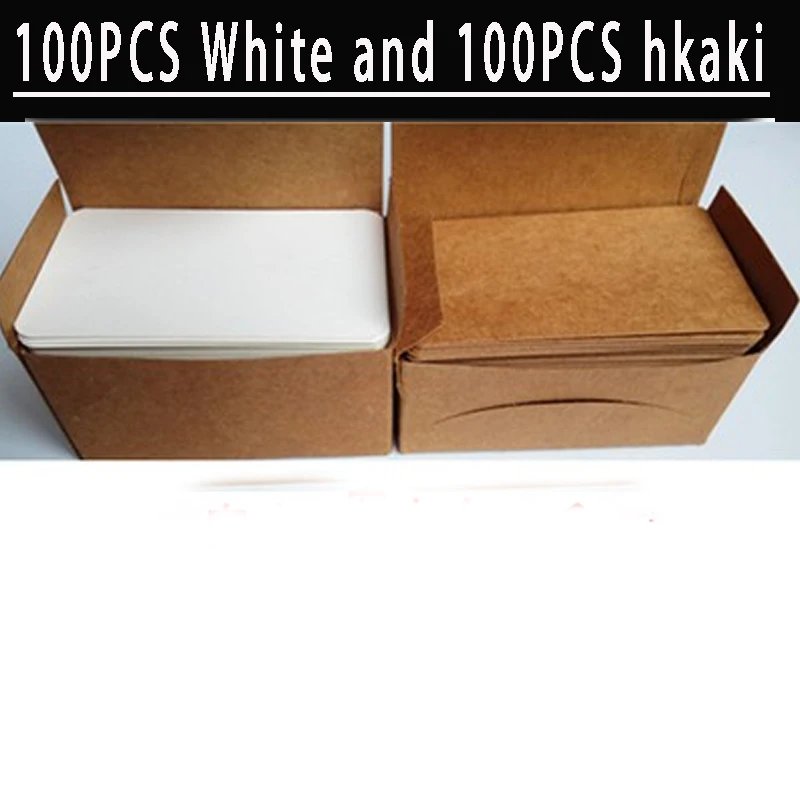 White and hkaki