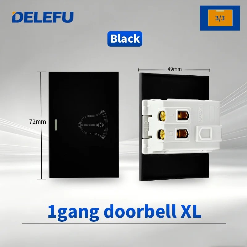 1gang doorbell XL