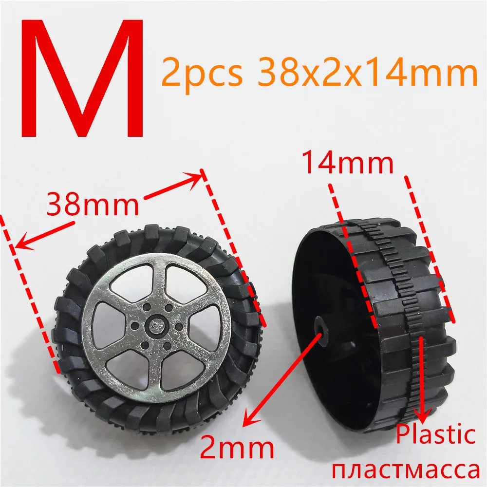2pcs 38x2x14mm