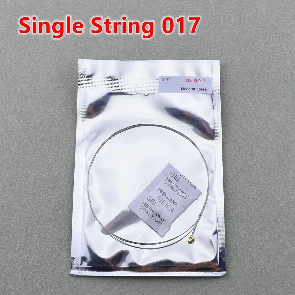 017 inch 1 Piece