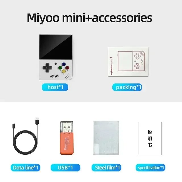Miyoo White