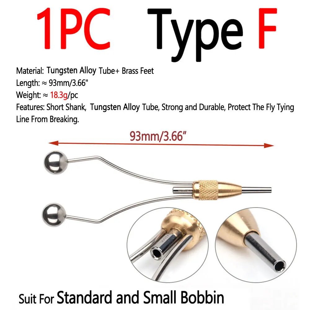 1PC Type F