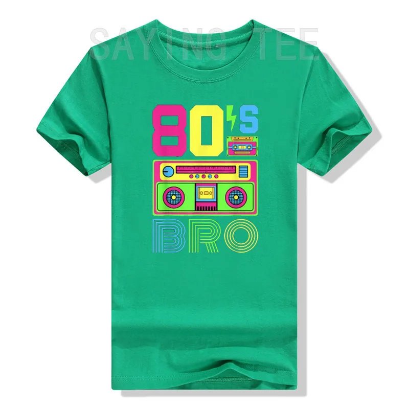 Bro-Green