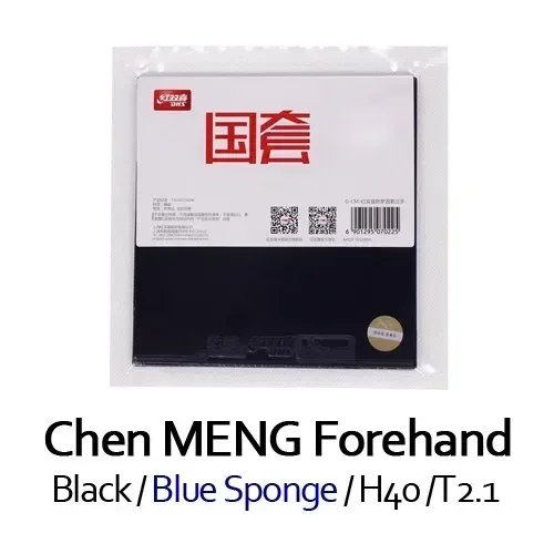 Chen Meng Forehand