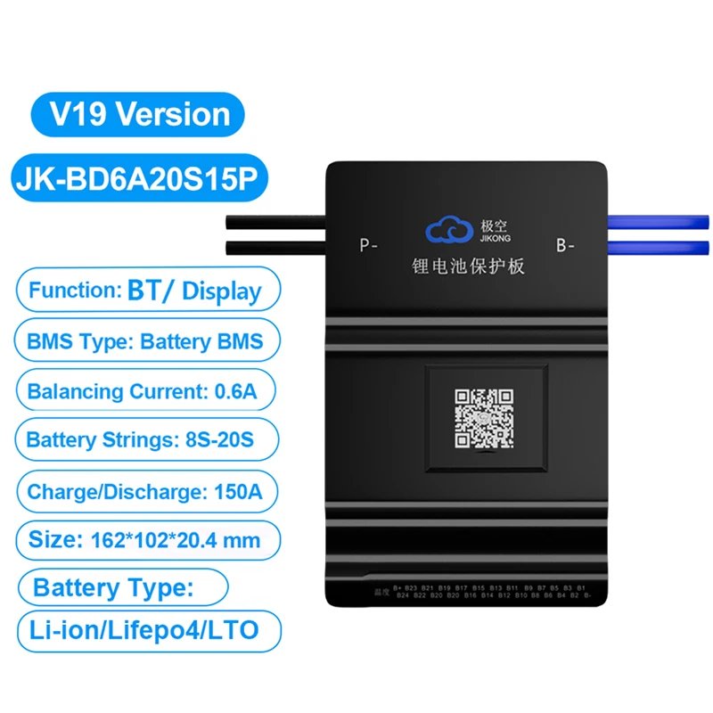 JK-BD6A20S15P