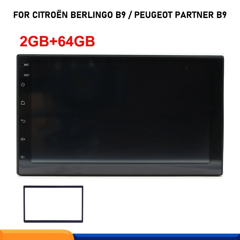 2GB 64GB
