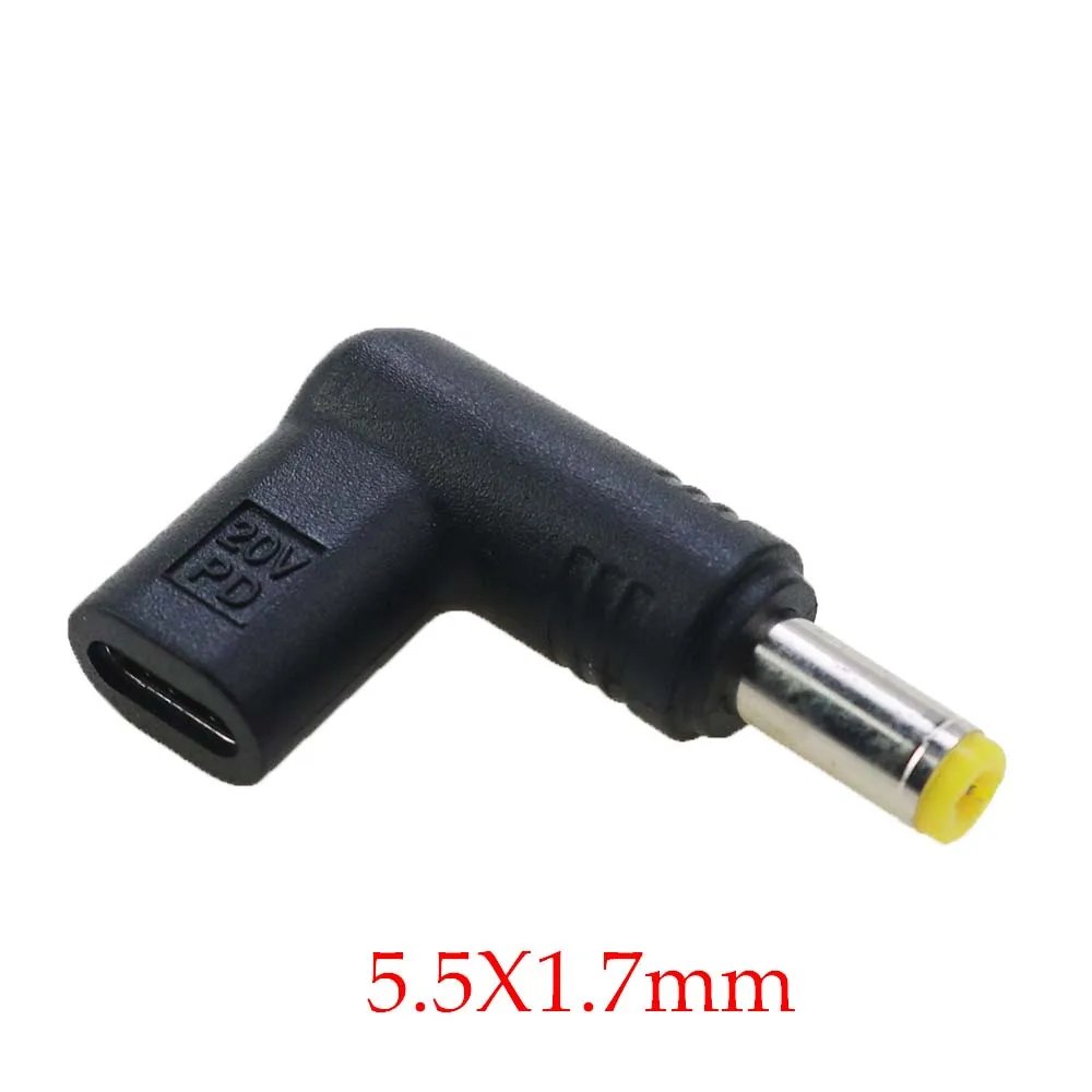 5.5x1.7mm