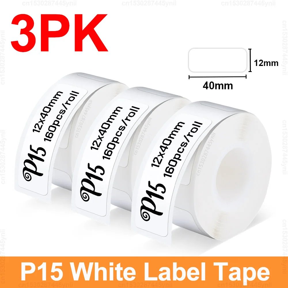 3PK White 1240