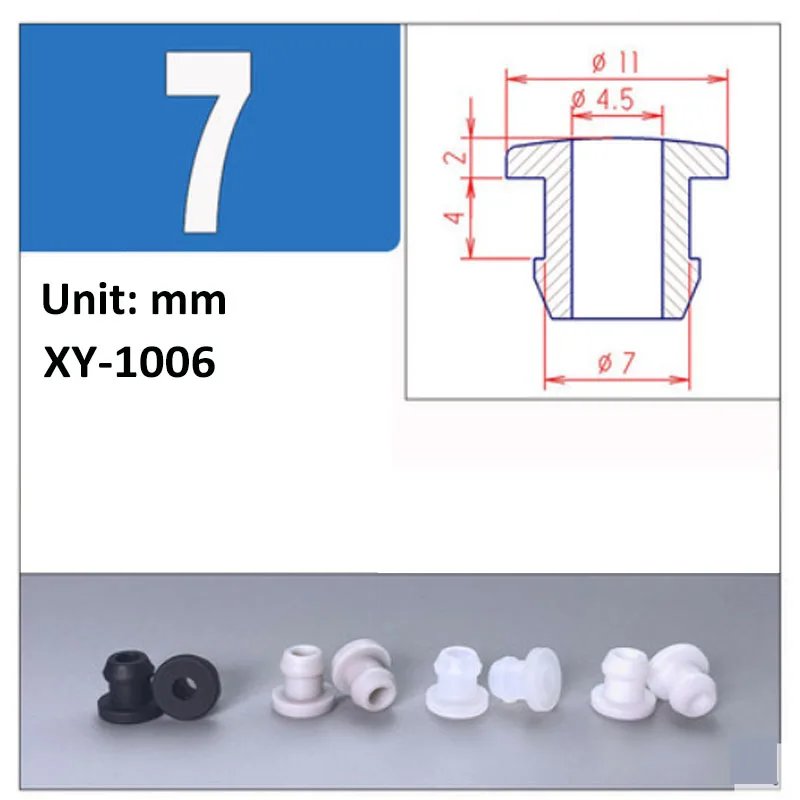 7mm