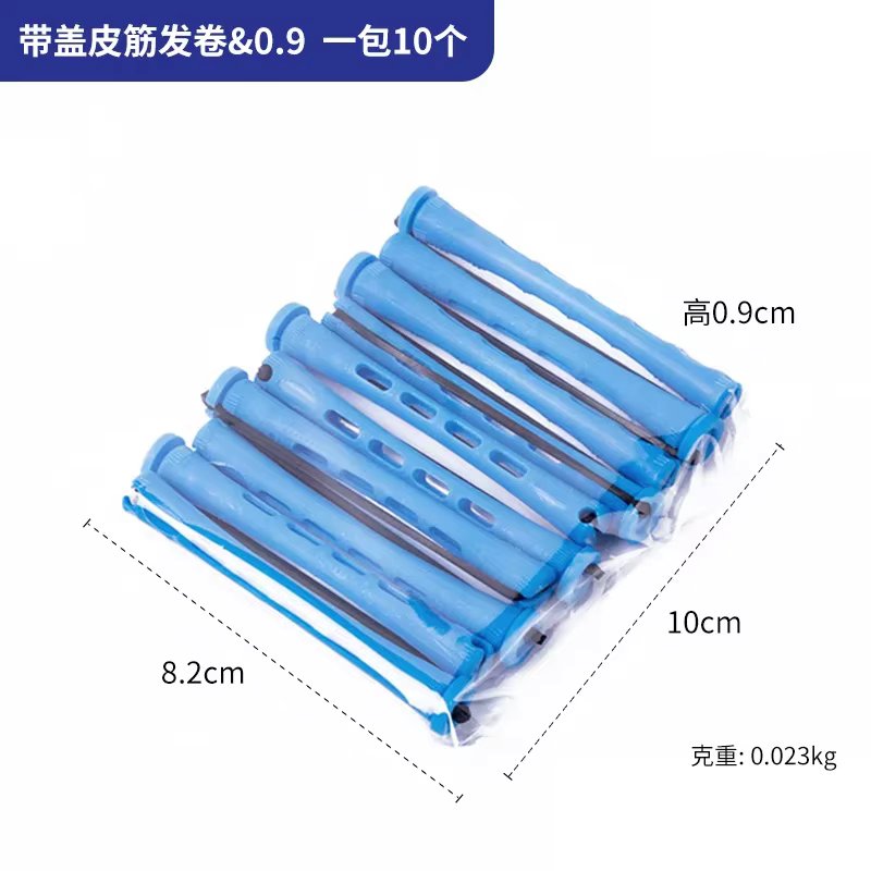 10pcs 0.9x8.2cm