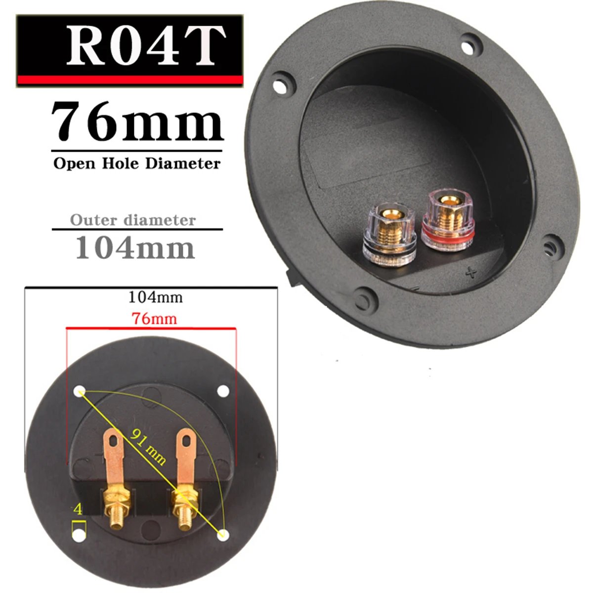 R04T