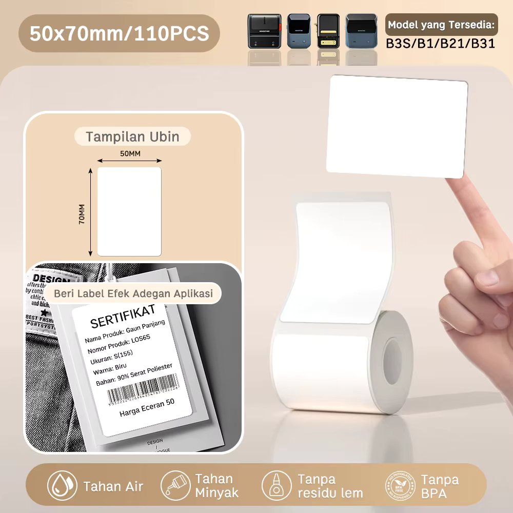 1x(50X70mm-110P)