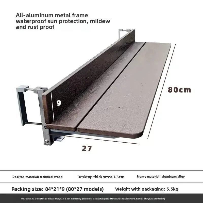 80 x 27cm Brown303