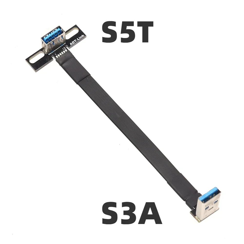 S3A-S5T