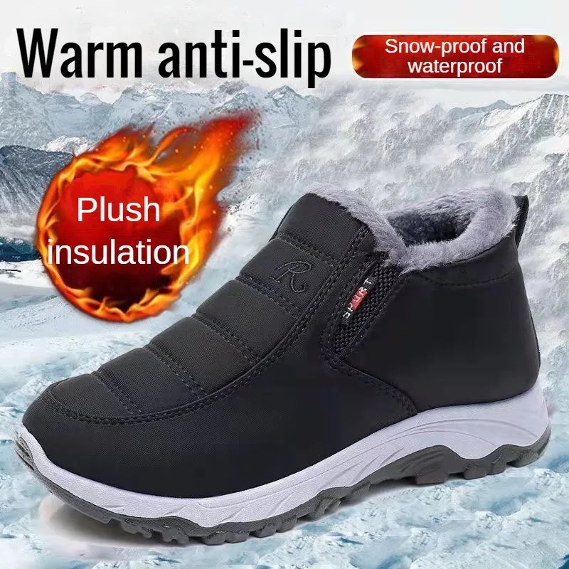A809-Men-Black