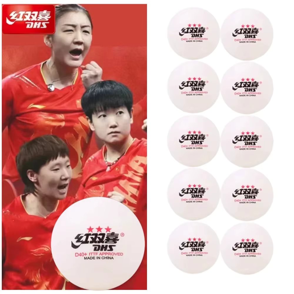 10 pcs DHS Seamed Table Tennis Balls D40+ ABS New Material 10 Pcs/Box Professional ITTF Approved Ping Pong Balls for Training