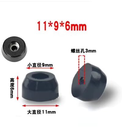 11X9X6 MM