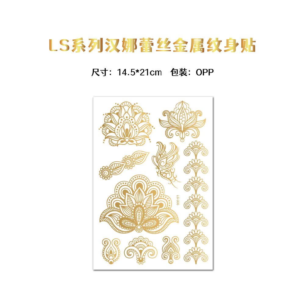 LS-006