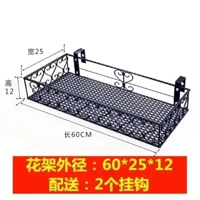 60X25X12