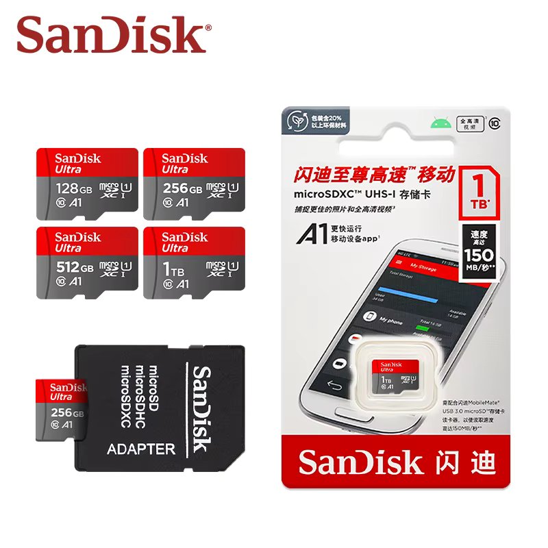 SanDisk Ultra microSD UHS-I Card32GB 64GB  microSD UHS-I card 128GB 256GB 512GB 1TB high speed memory card Trans Flash Card