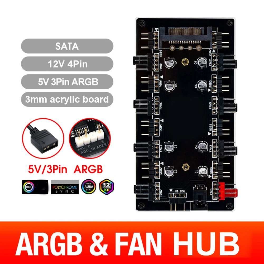 5V 3PIN Shell