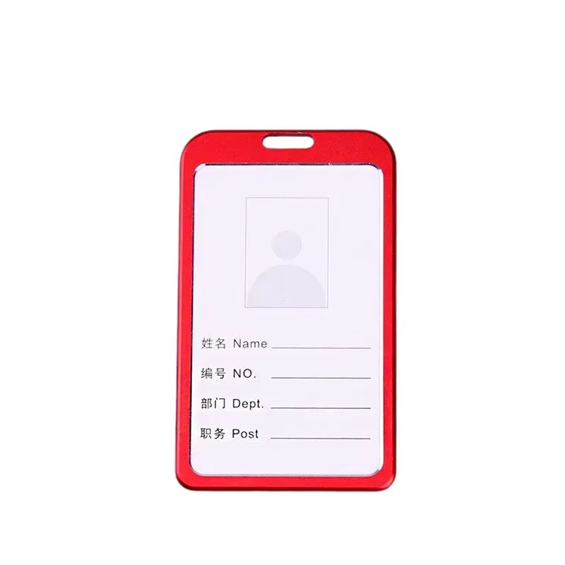 Vertical Red