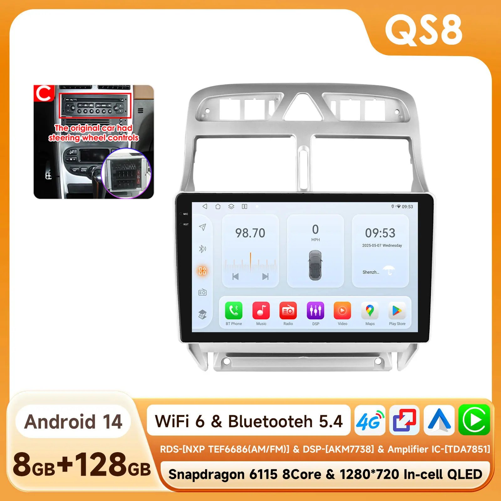 QS8 C
