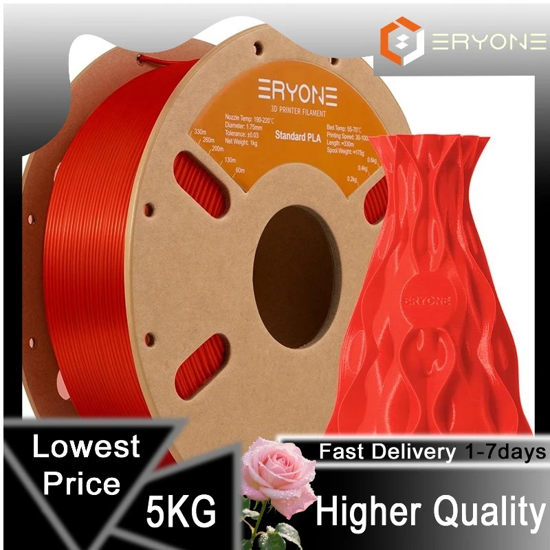 Red 5KG