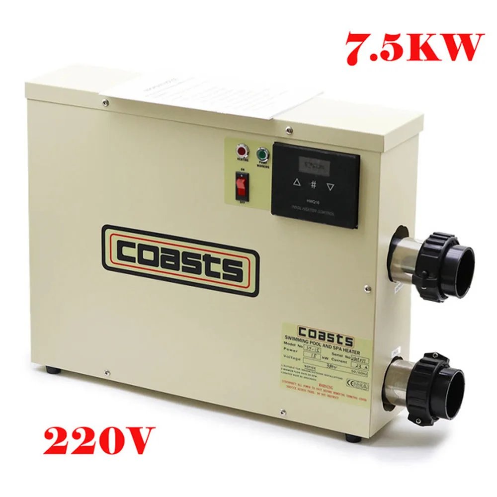 7.5KW 220V