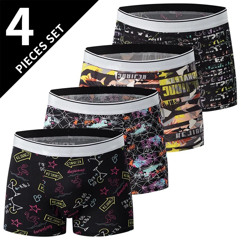 4pcs-XINB