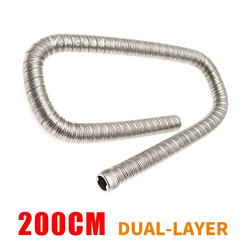 200cm Dual-layer