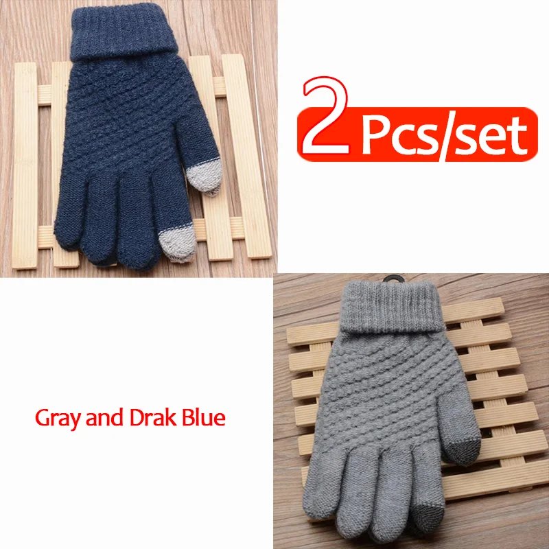 2Pcs Blue and Gray