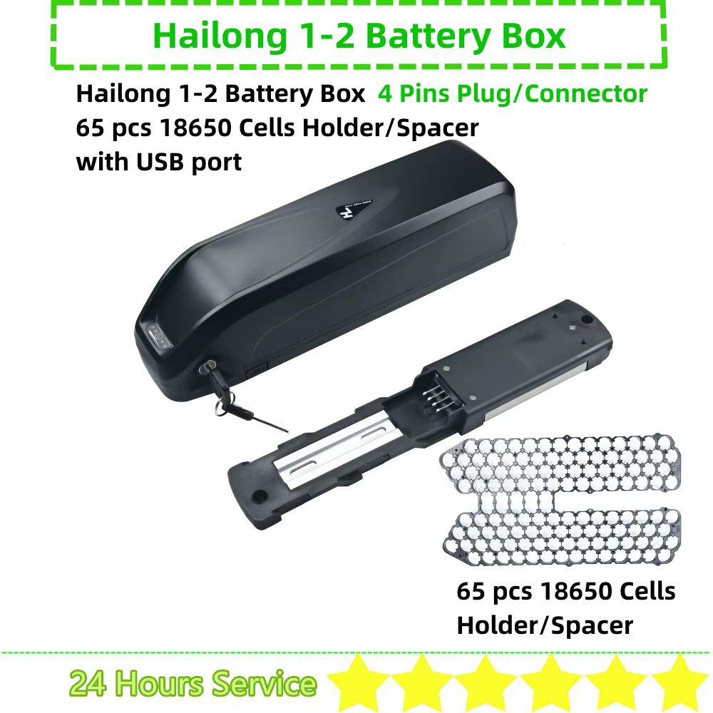 Hailong 1-2 52V
