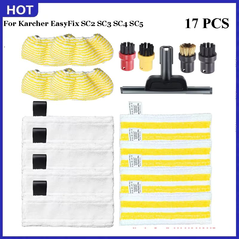17 pcs