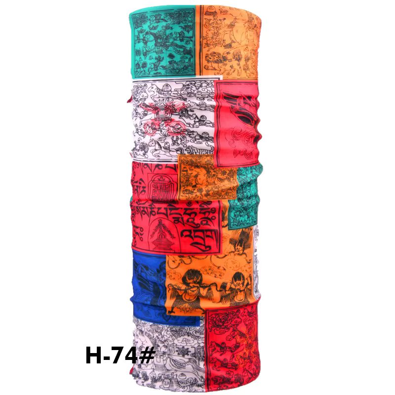 H74