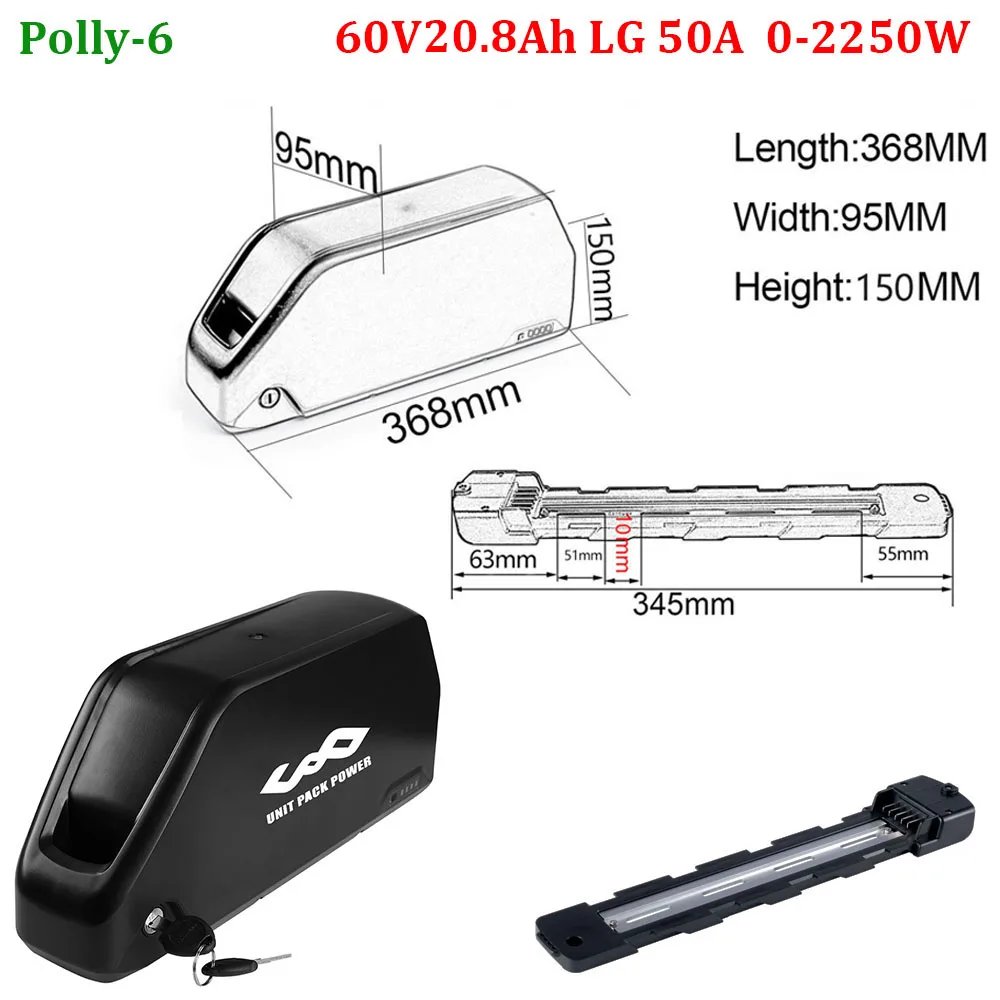 60V20Ah Polly-6