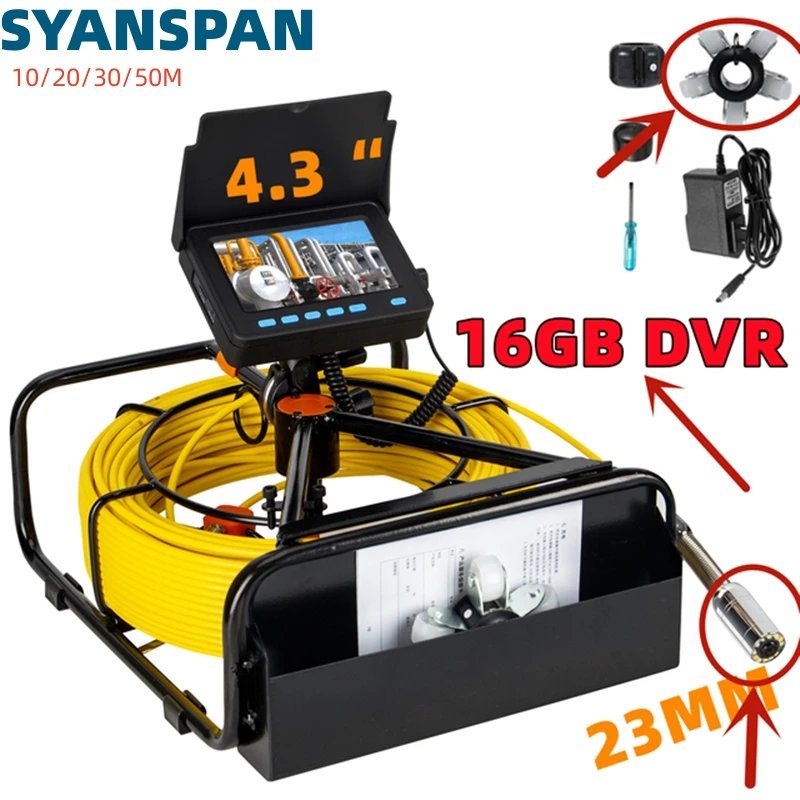 DVR 23MM