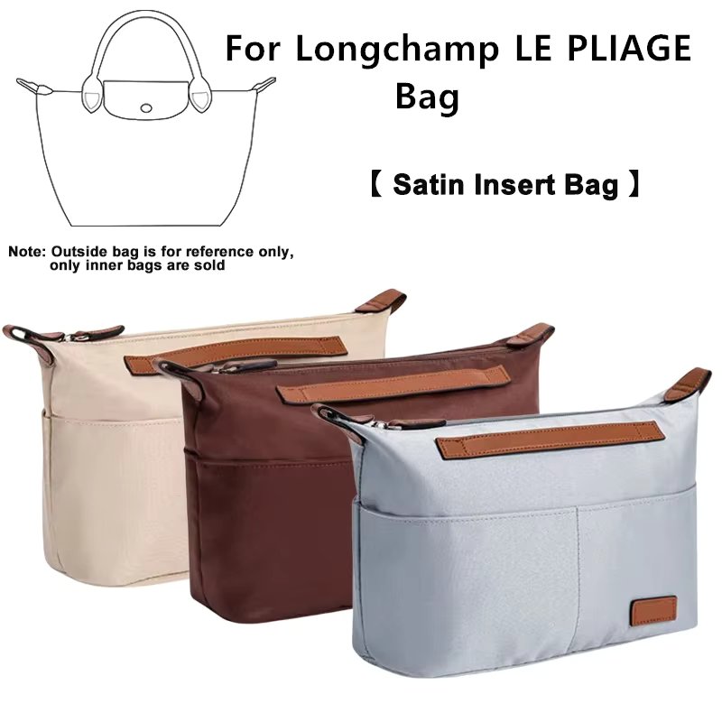 Satin Fabric Bag Organizer Inner Liner Accessory For Longchamp LE PLIAGE Handbags Expand Space Anti-Collapse Insert Pocket