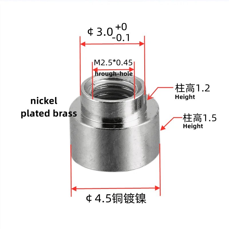 M2.5X4.5X1.5-3.0X1.2