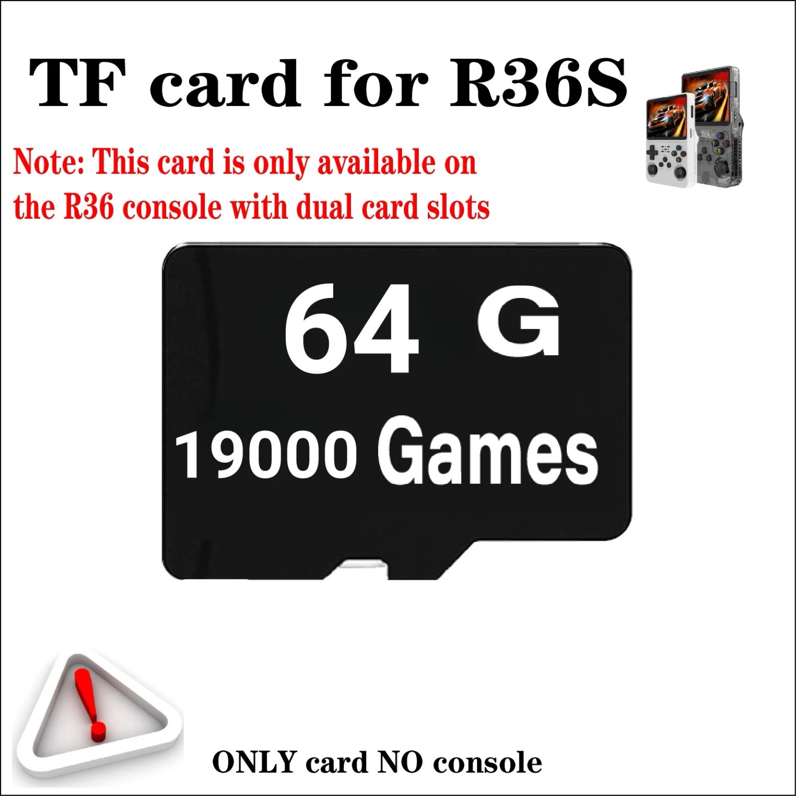 only card 64G