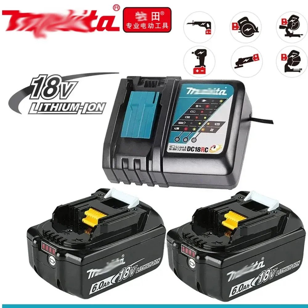 6.0AhX2 ChargerX1
