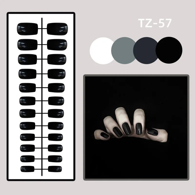 TZ57