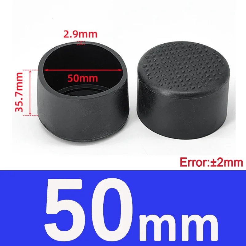 50mm